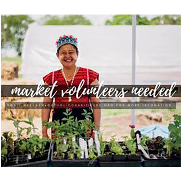 Mu Mu Ru Tha portrait or main logo